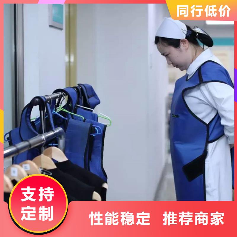 鉛衣,防護屏本地配送同城品牌