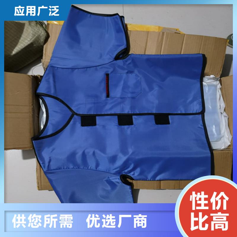 鉛衣鉛屏風廠家做工細致同城供應商