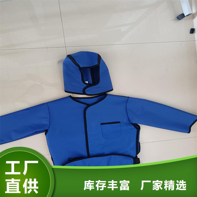 鉛衣_鉛板質量檢測擁有多家成功案例