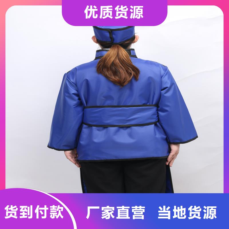 鉛衣現貨齊全售后無憂同城服務商