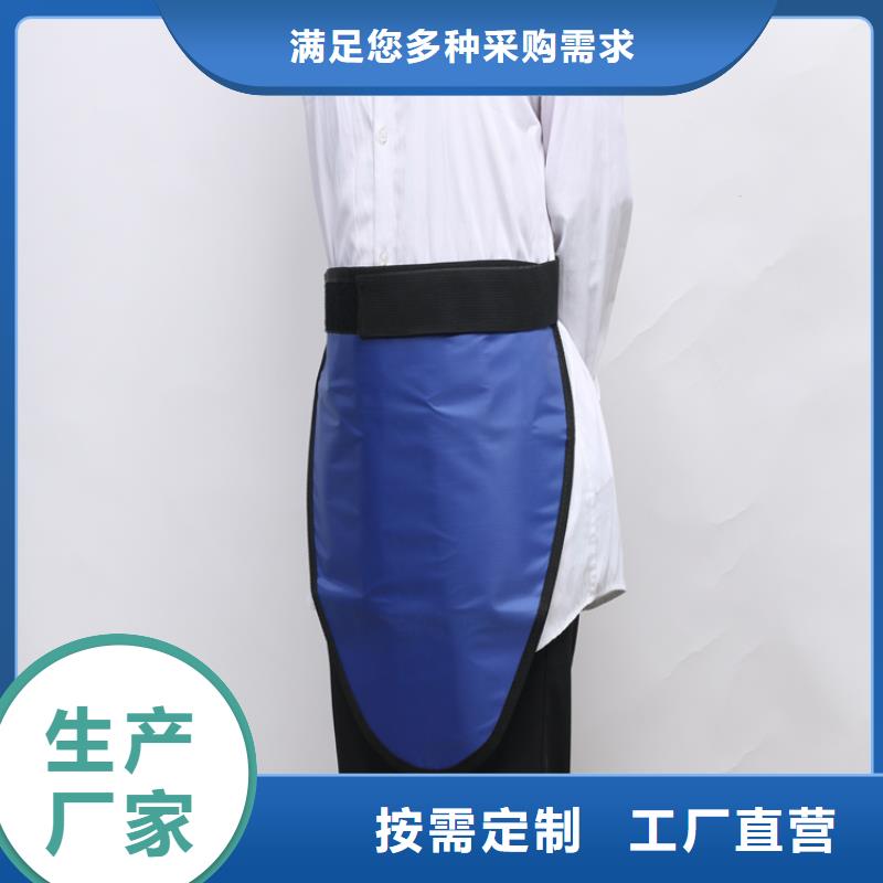 【鉛衣】鉛門產(chǎn)品性能專注生產(chǎn)N年
