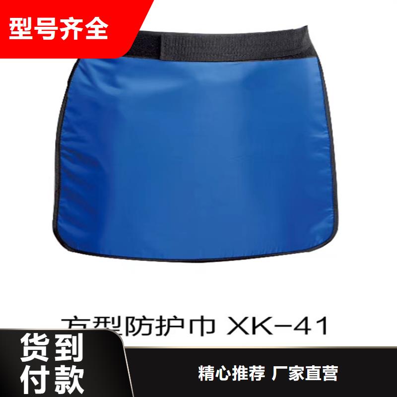 鉛衣_鉛玻璃品質可靠免費寄樣