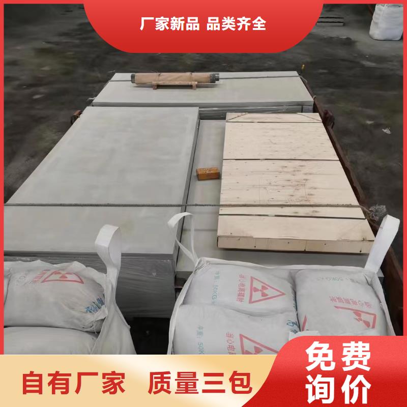 硫酸鋇砂輻射防護保障產地直銷