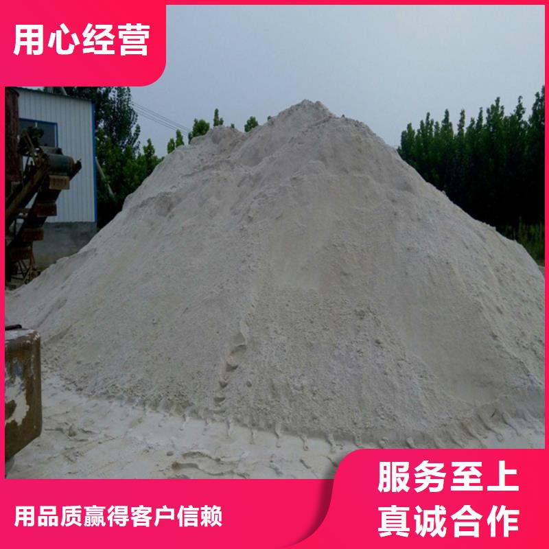 硫酸鋇砂鉛衣有實(shí)力有經(jīng)驗(yàn)同城服務(wù)商