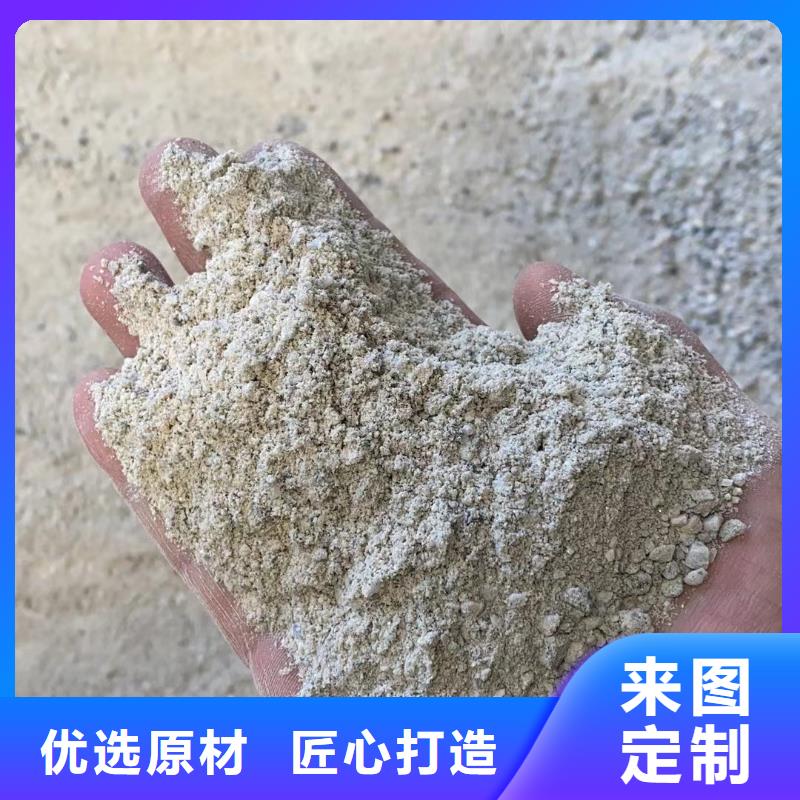硫酸鋇砂_【防輻射工程】自主研發海量貨源