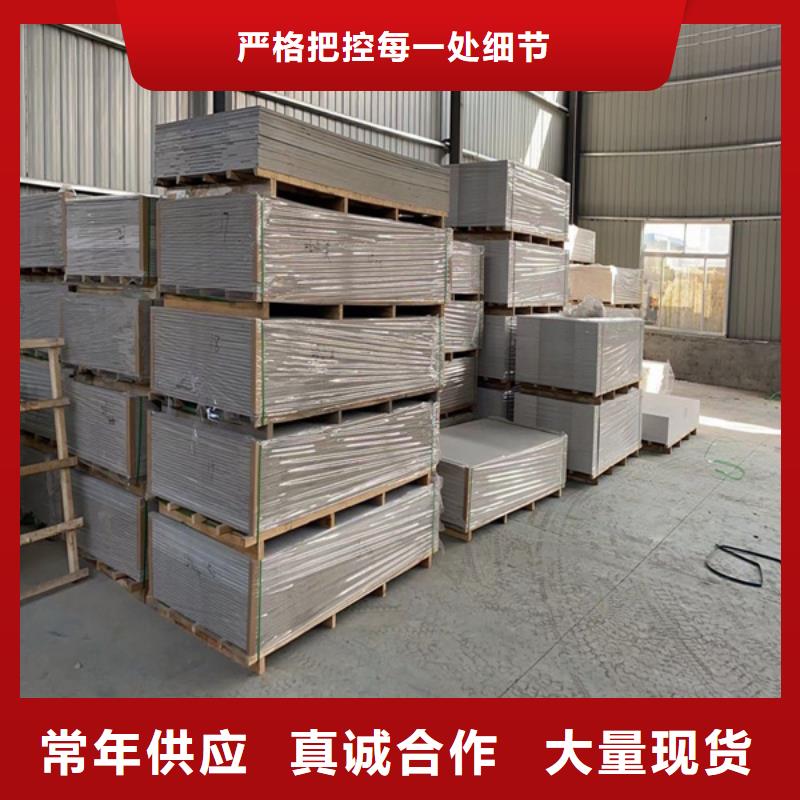 硫酸鋇砂硫酸鋇砂廠家一站式采購客戶滿意度高