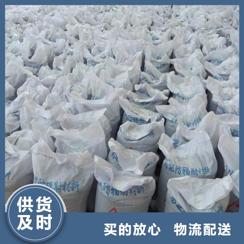 硫酸鋇砂_鉛磚海量現貨準時交付