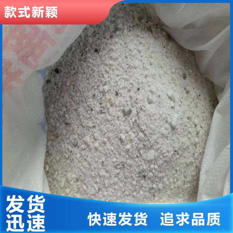 ?【硫酸鋇砂-鉛房多種規格庫存充足】海量貨源