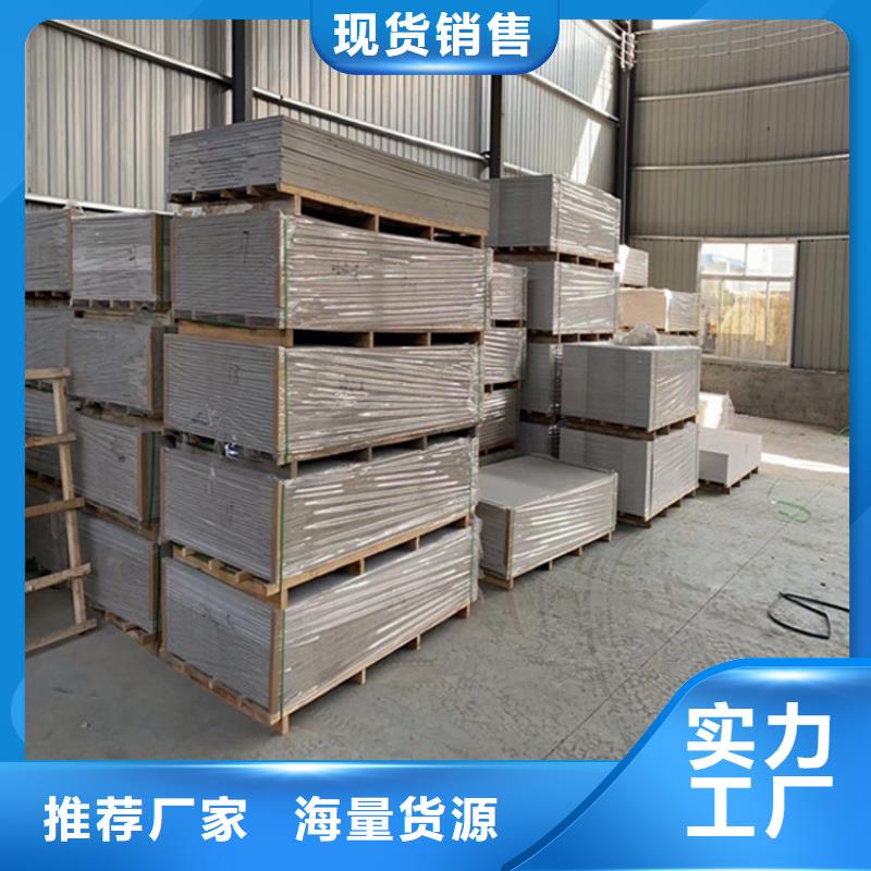 【硫酸鋇砂】鉛房批發供應打造好品質