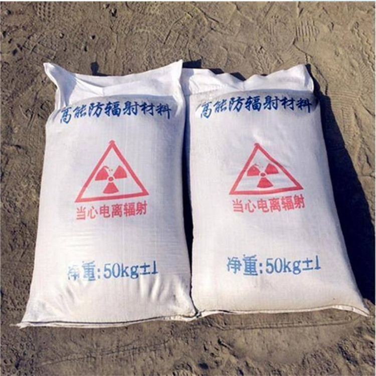 黑色硫酸鋇砂_廠家直銷_價格優惠