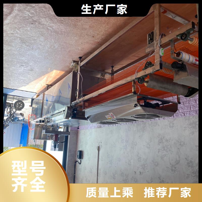 烙饃機,春餅機用心做好每一件產品定制定做