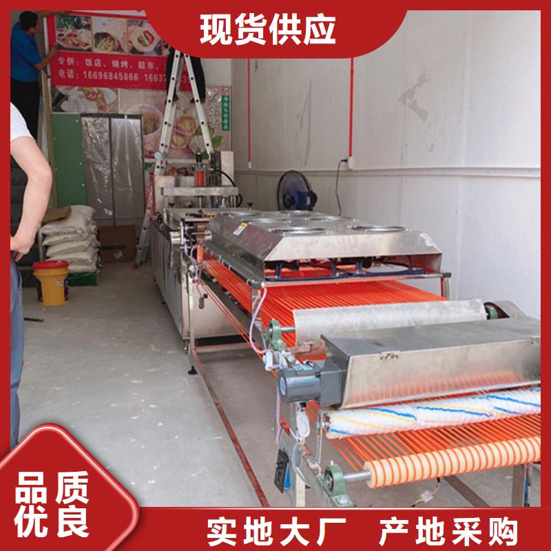 【烙饃機(jī)】圓烙饃機(jī)好貨有保障為品質(zhì)而生產(chǎn)