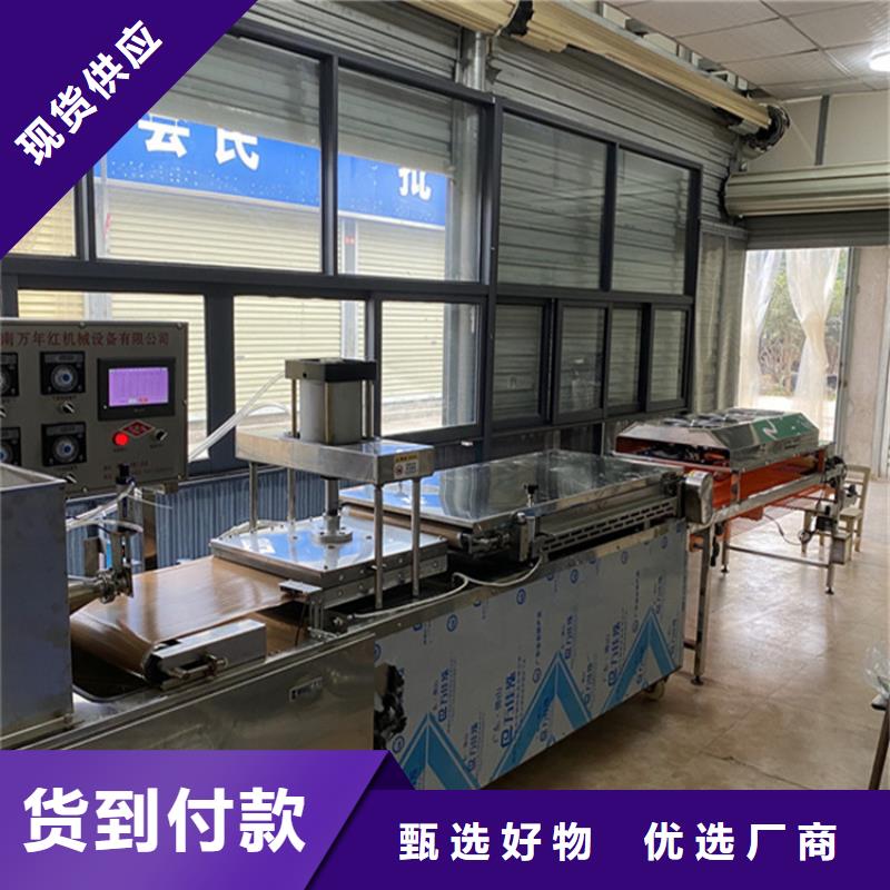 ?烙饃機小型烙饃機匠心打造誠信經營質量保證