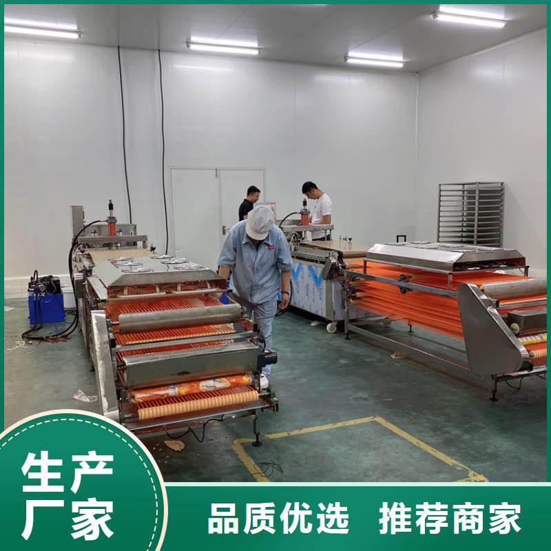 【全自動烙饃機_春餅機廠家符合行業標準】本地貨源