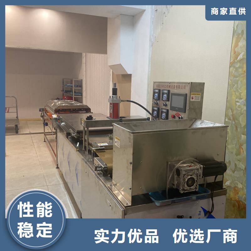 全自動烙饃機發(fā)面小餅機專注細節(jié)使用放心本地貨源