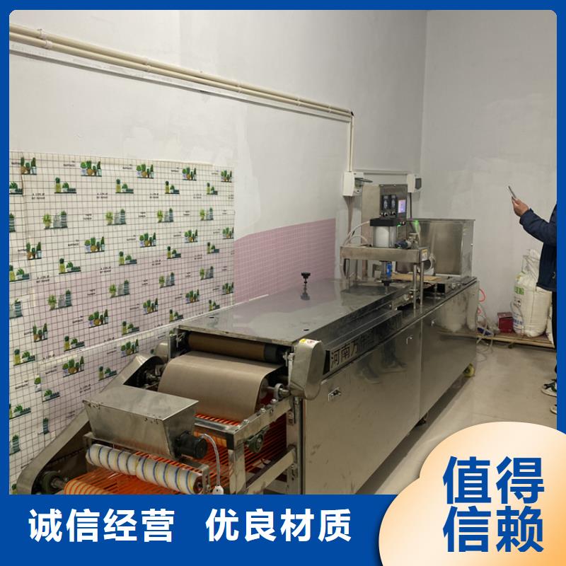 【全自動(dòng)烙饃機(jī)液壓單餅機(jī)款式新穎】自營品質(zhì)有保障