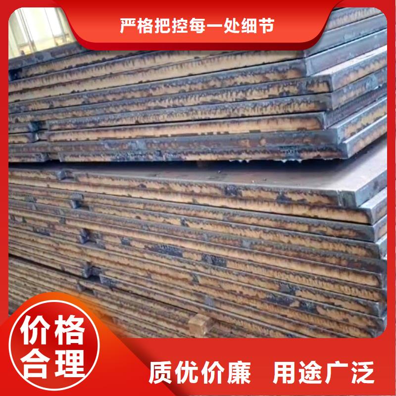 鋼板圓鋼加工匠心工藝當地制造商