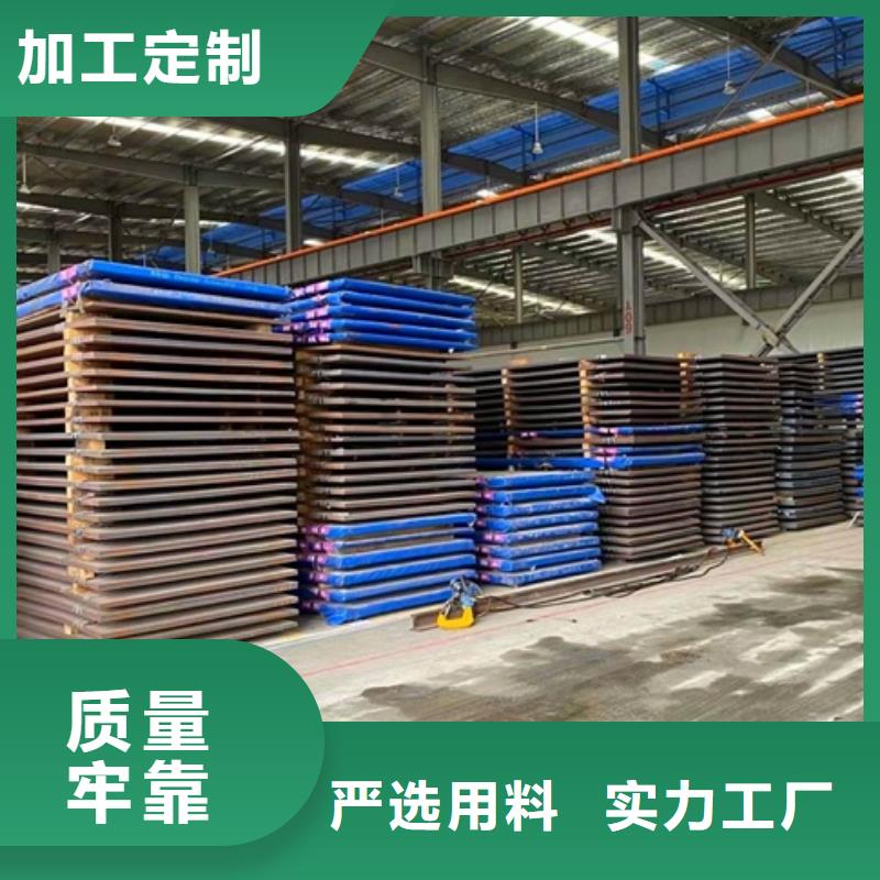 【圓鋼-耐磨板供貨及時(shí)】同城廠家
