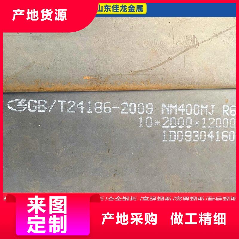 圓鋼耐候板省心又省錢同城貨源