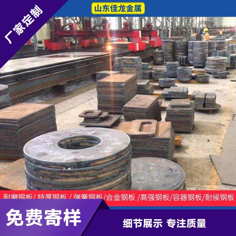圓鋼_不銹鋼棒零售定制批發(fā)庫存豐富