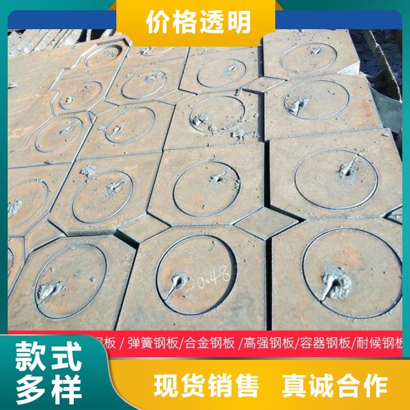 【圓鋼,中厚板切割定金鎖價】材質實在