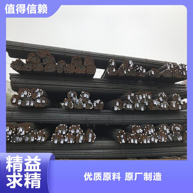 圓鋼不銹鋼板生產廠家免費詢價