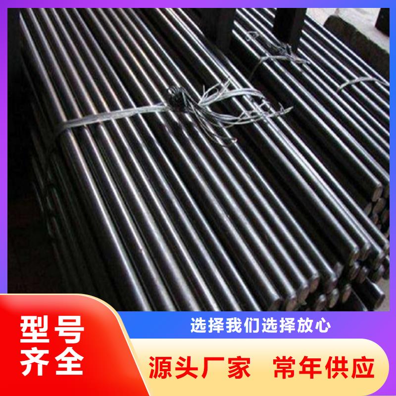圓鋼耐候板保障出貨及時
