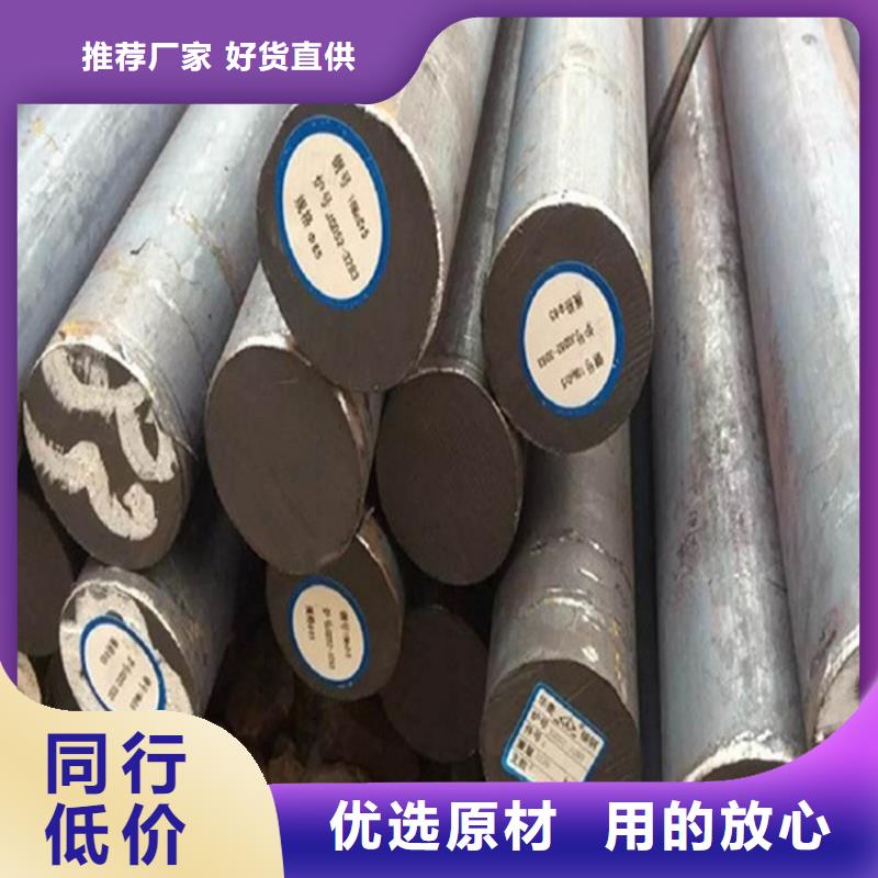 圓鋼_不銹鋼板好品質用的放心本地生產廠家