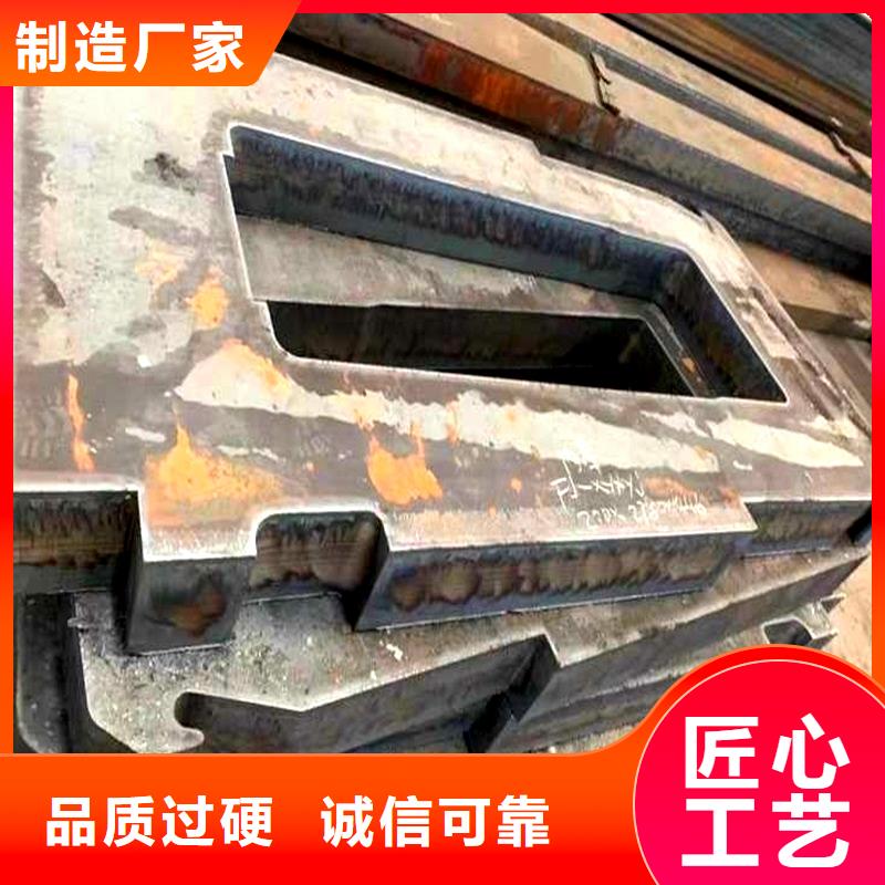 鋼管_不銹鋼板重信譽廠家同城品牌