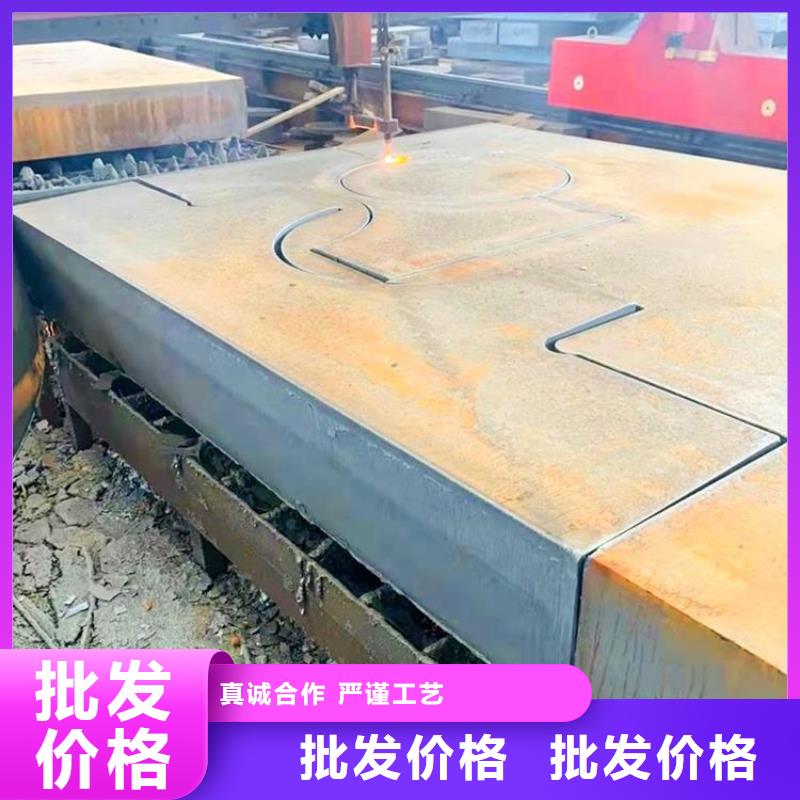 鋼管厚鋼板源頭實體廠商當?shù)亟?jīng)銷商