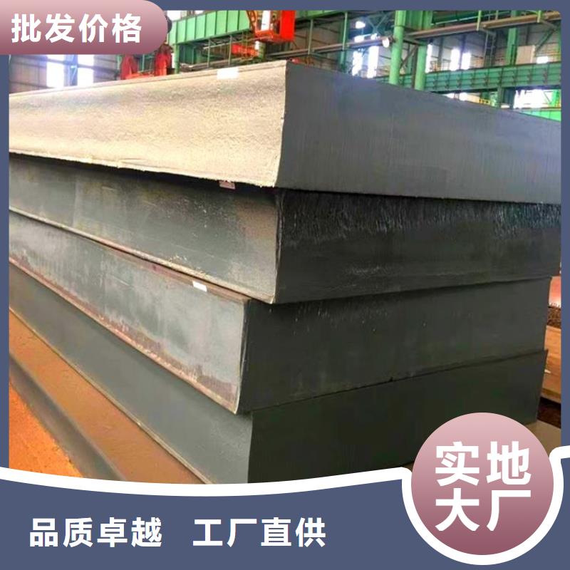 鋼管,中厚板切割48小時發貨快速報價
