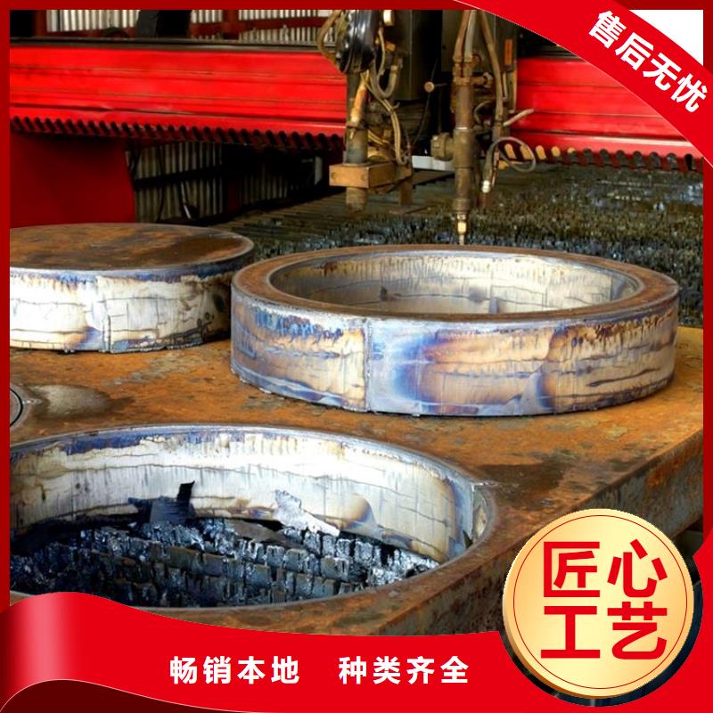 【鋼管耐磨板質量看得見】同城廠家