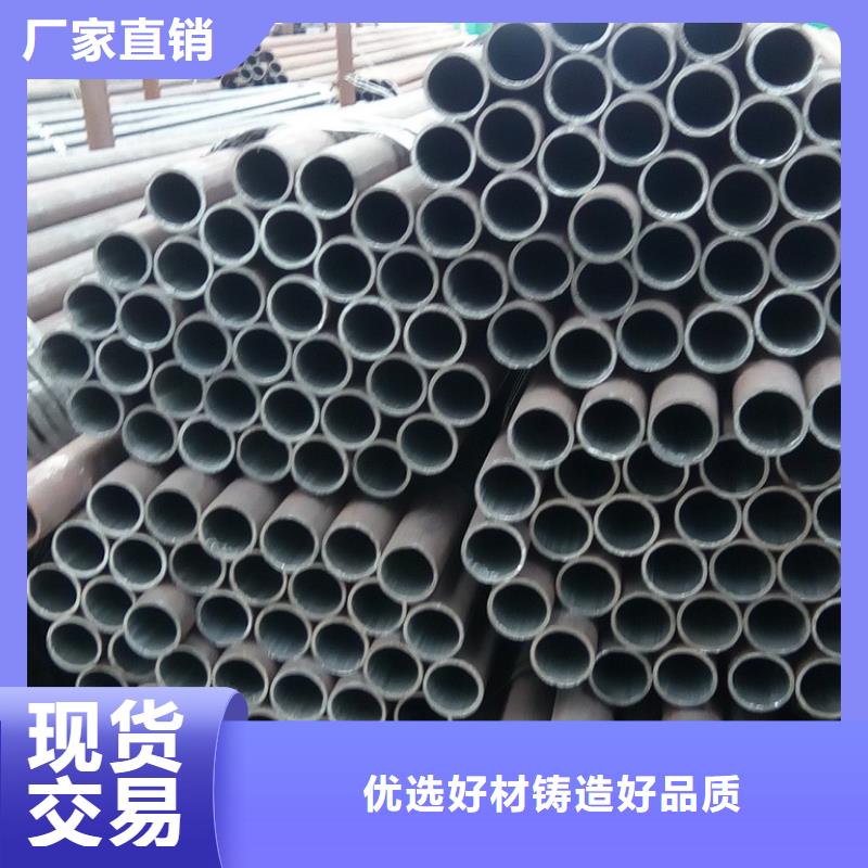 鋼管不銹鋼板加工高標(biāo)準(zhǔn)高品質(zhì)種類齊全