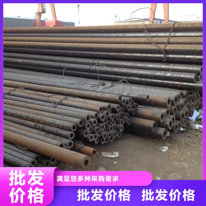 鋼管【耐磨板】價格實惠同城廠家