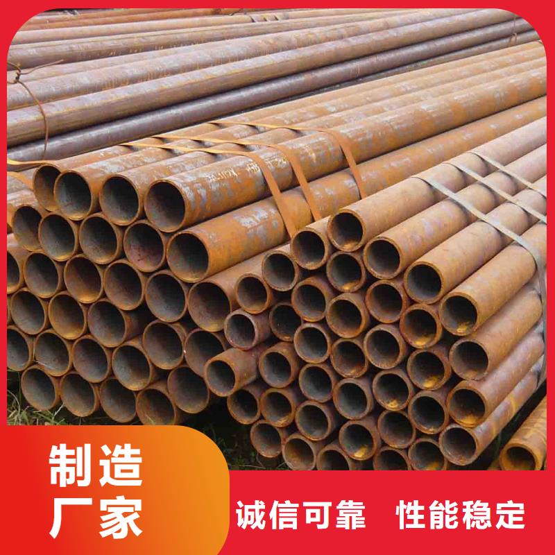 【鋼管】,開平板價(jià)格專業(yè)生產(chǎn)廠家誠(chéng)信廠家