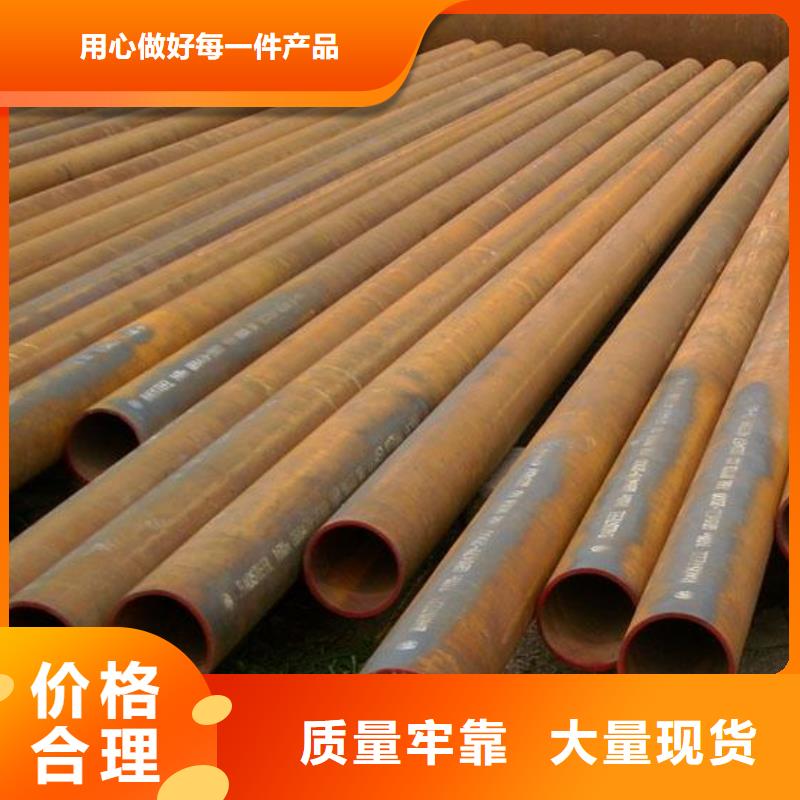 鋼管_【耐候板】?jī)?yōu)良工藝匠心打造