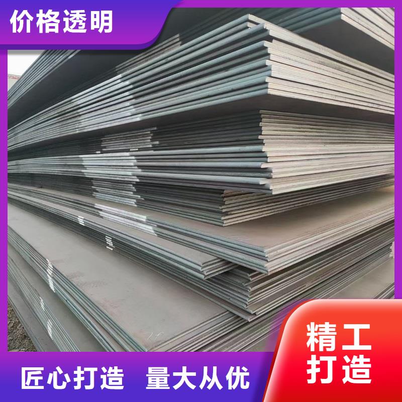 不銹鋼板生產(chǎn)安裝專注細(xì)節(jié)更放心