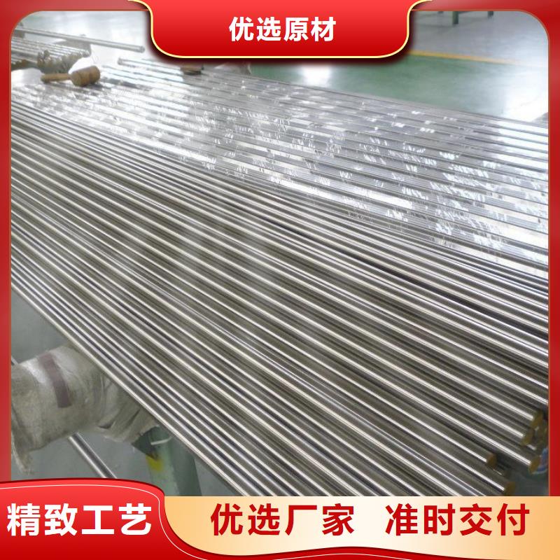 不銹鋼棒厚鋼板用心細(xì)節(jié)加工定制