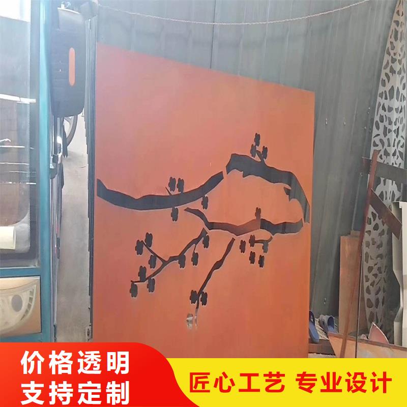 不銹鋼棒耐磨板優質工藝本地生產商