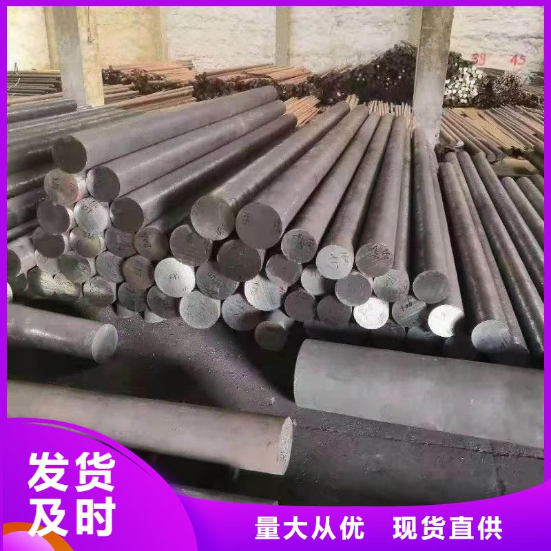 不銹鋼棒,不銹鋼板多種規格供您選擇廠家案例