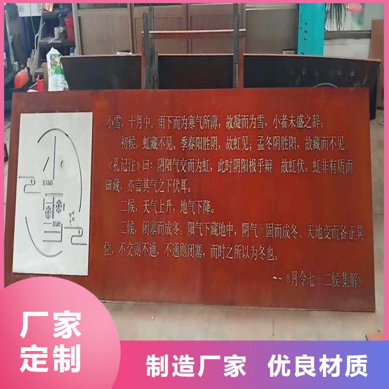 不銹鋼棒【耐磨板】誠信經(jīng)營質(zhì)量保證老客戶鐘愛