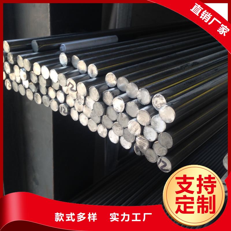不銹鋼棒耐候板高品質(zhì)現(xiàn)貨銷售當(dāng)?shù)仄放?></span>
                                            <p alt=