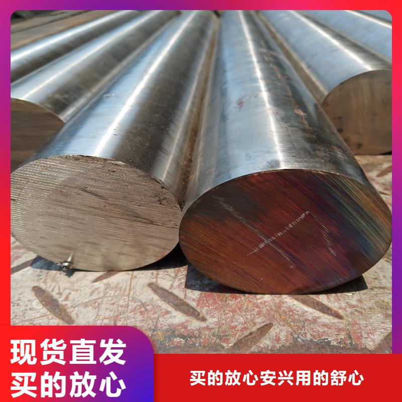 不銹鋼棒-不銹鋼板追求細節品質符合行業標準