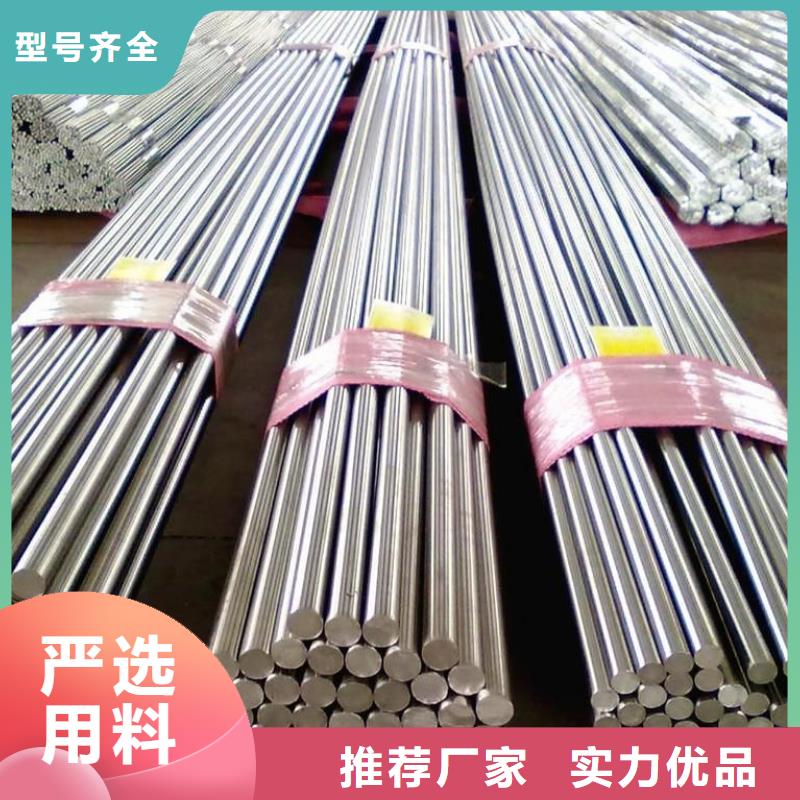 不銹鋼棒耐磨板應(yīng)用領(lǐng)域庫存量大