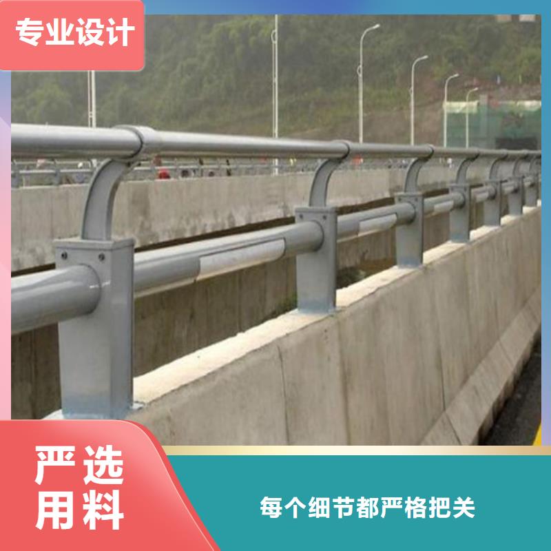 防撞护栏道路护栏准时交付多年行业经验