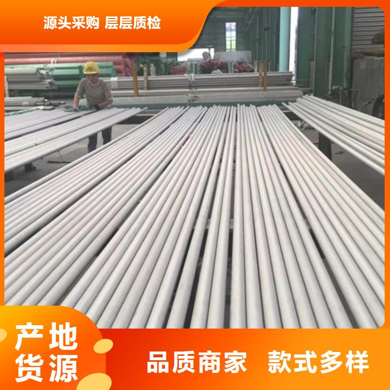 【無縫鋼管】Q355B角鋼通過檢測從源頭保證品質