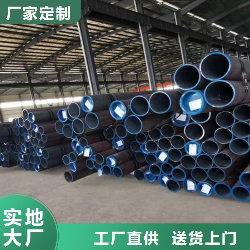 合金鋼管厚壁無縫鋼管工藝成熟精致工藝