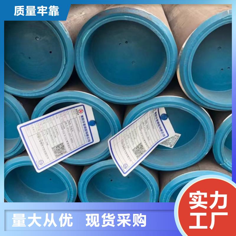 【石油套管】Q345B槽鋼價格實惠隨到隨提