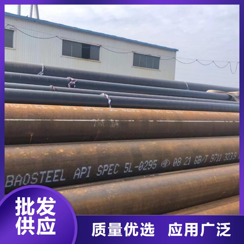 石油套管Q355B無縫鋼管信譽(yù)至上同城生產(chǎn)商