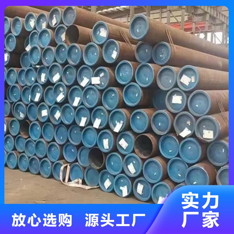 【石油套管】,Q355C槽鋼快速物流發貨同城供應商